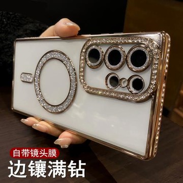 氣質鑲鉆閃閃高級感磁吸S24Ultra手機殼三星s23ultra全包鏡頭膜適用s22u保護殼s24高端透明網紅女閃粉magsafe