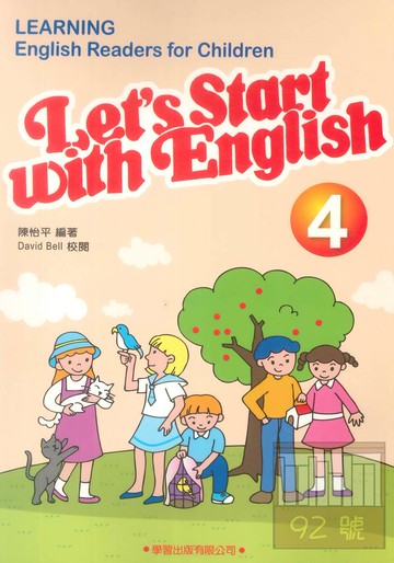 學習兒童美語讀本4(適10-15歲)