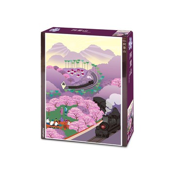 我愛台灣拼圖－阿里山