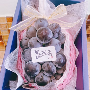 【帕查嬤嬤】 🇯🇵日本 福岡 八女 ピオーネ 溫室 貓眼 黑葡萄 一房禮盒🍇｜日本貓眼葡萄禮盒