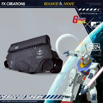 【機動戰士鋼彈】RX-78-2 鋼彈 二用腰包 GUF243202-01