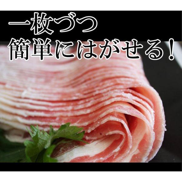 肉 牛肉 バラ 選べる カット 牛バラ 300g×10P (3kg) 焼肉用 スライス 冷凍 牛カルビ