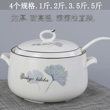 北歐風加厚陶瓷調味罐辣椒鹽罐創意調料盒套裝家用大號豬油罐油壺