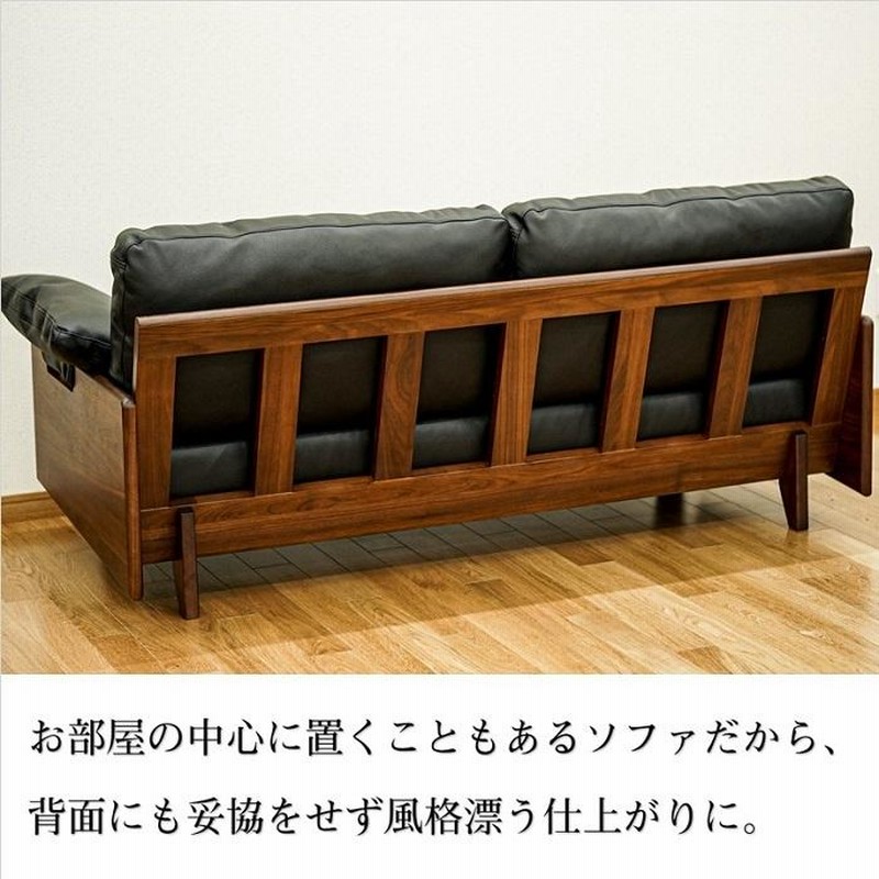 シギヤマ家具 3人掛けソファー シギヤマ家具工業 MU-02 カウチソファ ソファ ソファー 3P 3人掛