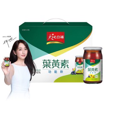 【桂格官方直營】天地合補-葉黃素功能飲禮盒 (60ml*8入)