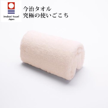 【白雲HACOON】今治雲上毛巾-茉莉杏