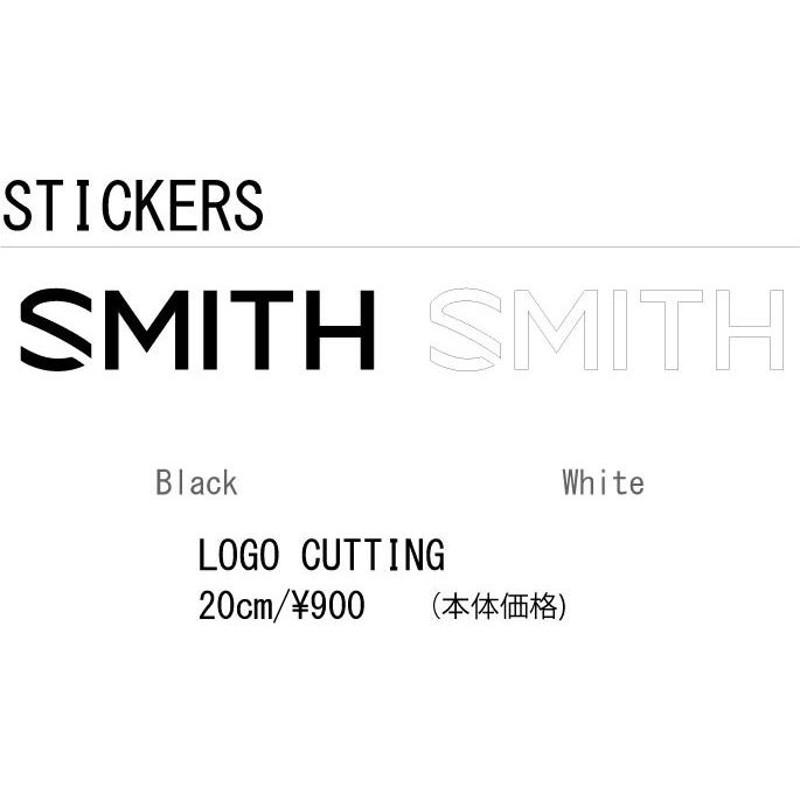 SMITH ステッカー - スケートボード