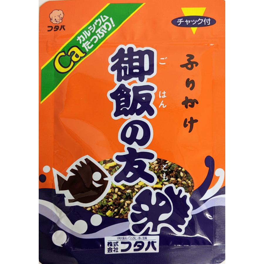 有明海産 訳あり 焼き海苔 半切り50枚×2パック のり 海苔 ノリ 焼きのり 有明産 おにぎり 寿司