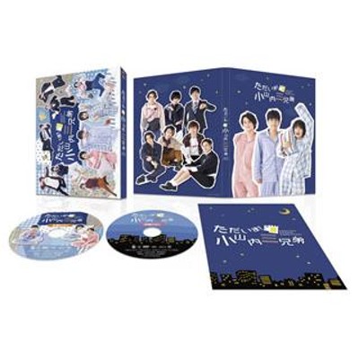 最安値 黒の天使 DVD-BOX〈2枚組〉 日本映画 - bbsfurniturestore.com