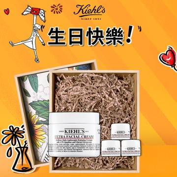 【契爾氏】🎂冰河醣舒敏保濕霜50ML禮盒｜雙子座生日快樂 [快速出貨]