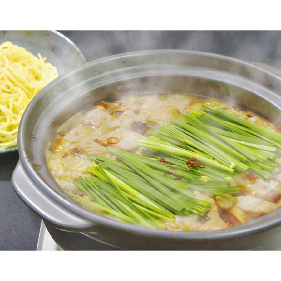 塩もつ野菜鍋 白エビだし ラーメン入り 鍋セット もつ鍋 野菜入り お取り寄せ鍋セット 冷凍 鍋 麺屋いろは 監修