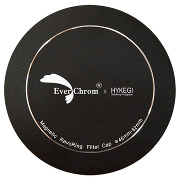 Ever Chrom 彩宣 REVORING 前後鏡頭蓋 46~62mm  1個  RAFC62