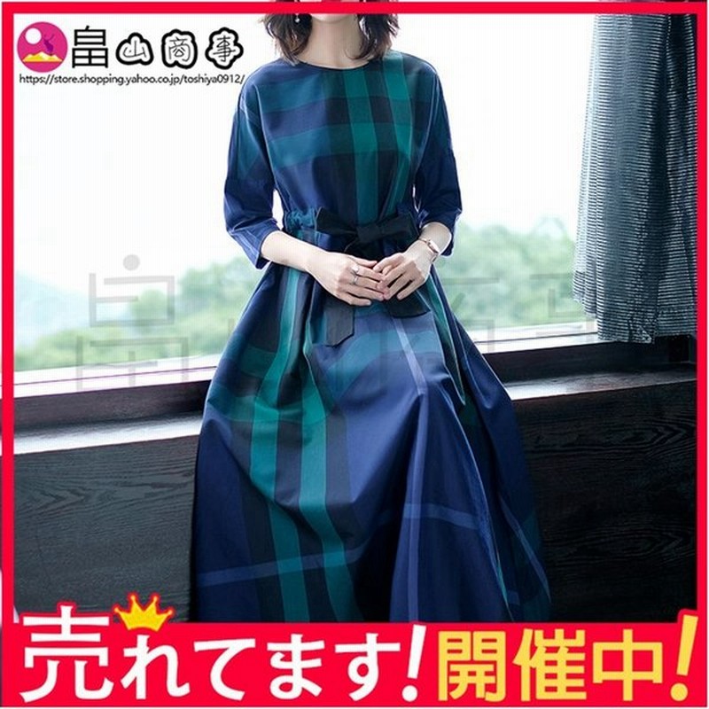 ワンピース レディース きれいめ フォーマルワンピース 結婚式 ドレス ネイビー Aラインワンピース 膝丈 二次会 春ワンピース お呼ばれ シャツ ワンピース 通販 Lineポイント最大get Lineショッピング