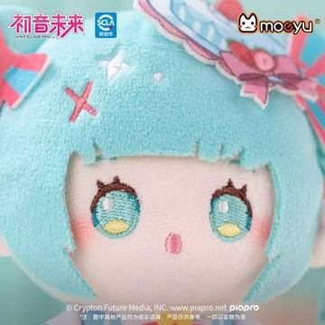 現貨 禮物 正版 Miku 初音未來 甜美交織 掛件 毛絨掛件 miku 可愛 公仔 玩偶