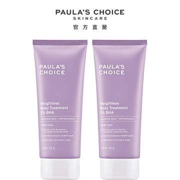 寶拉珍選 2%水楊酸身體乳210ml (2入組)