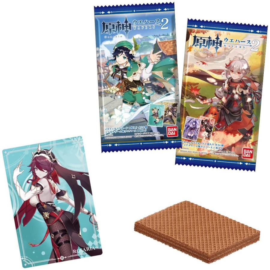 原神［Genshin］ウエハース2 20個入 食玩・ウエハース LINEショッピング