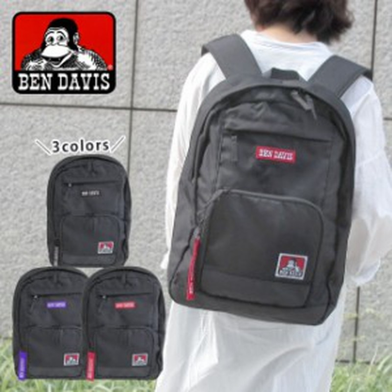 Ben Davis ベンデイビス リュック リュックサック 黒 おしゃれ 弁当入る B4 かわいい 定番 レディース 通学 キーフック 通販 Lineポイント最大get Lineショッピング