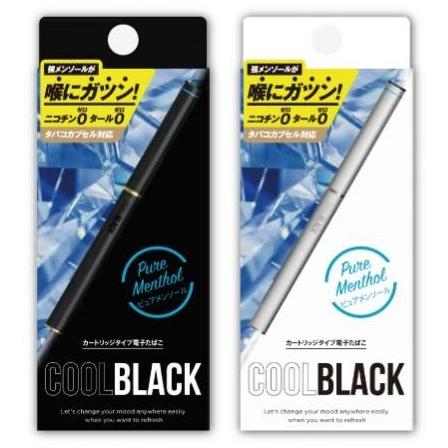 COOLBLACK クールブラック 電子タバコ 320ｍAh スターターキット 正規代理店品 保証あり