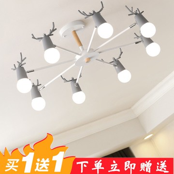 北歐簡約現代客廳吊燈個性實木書房臥室原木創意馬卡龍鹿角燈具