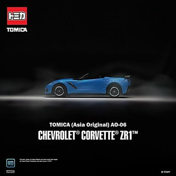 《TAKARA TOMY》TOMICA AO-06雪佛蘭Corvette ZR1  東喬精品百貨
