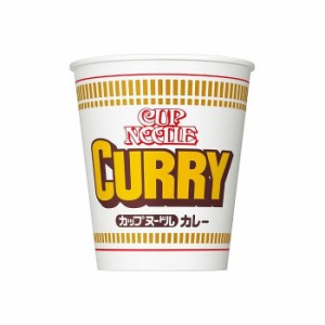  日清食品 カップヌードル カレー 87g x20 まとめ売り セット販売 お徳用 おまとめ品(代引不可)