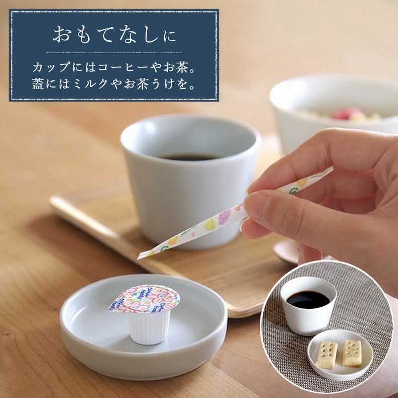 蕎麦ちょこ(亀) 2個セット