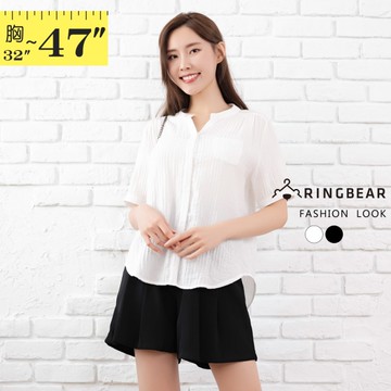 氣質襯衫--素雅字領單邊小口袋條紋皺布紋理短袖襯衫(白.黑L-3L)-H215眼圈熊中大尺碼