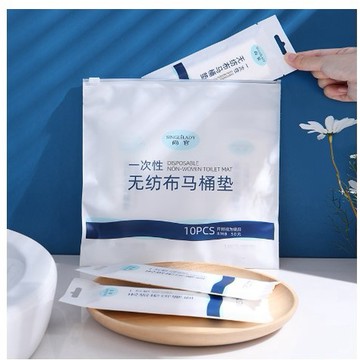 ✨台灣現貨📦 一次性馬桶墊 旅行 旅遊 出差 坐便套 防水廁紙墊 單片裝 10入/袋 #丹丹悅生活