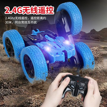 遙控玩具擺臂雙面翻斗車 充電動遙控漂移越野翻滾特技車-創美