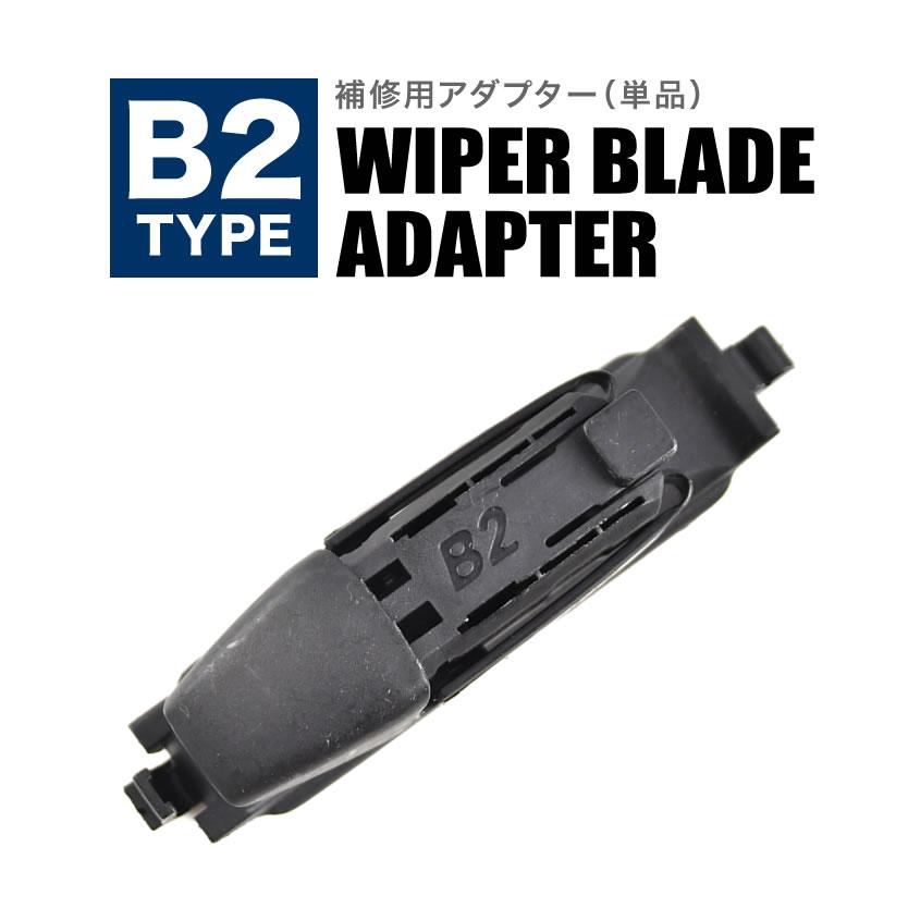 ジムニー JB23W 専用ワイパー 替えゴム 純正互換品 フロント2本 リア1本 合計3本 セット 運転席 助手席 リア サイズ  Jimny シエラ ワイパー研究所