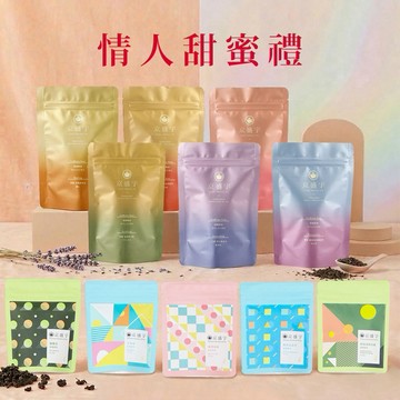 ［快速出貨］🌷甜蜜禮【京盛宇】無咖啡因茶+台灣茶隨行包|2袋共17入茶包|LINE禮物獨家|收禮人自選口味