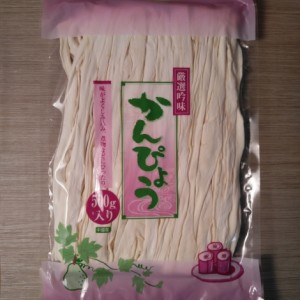 中国産 乾燥かんぴょう 500g メール便送料無料 ポイント消化 1000