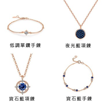 新店優惠 【SK飾品】韓劇飾品<她的私生活>系列【820418】朴敏英同款訂製 超精緻復刻版