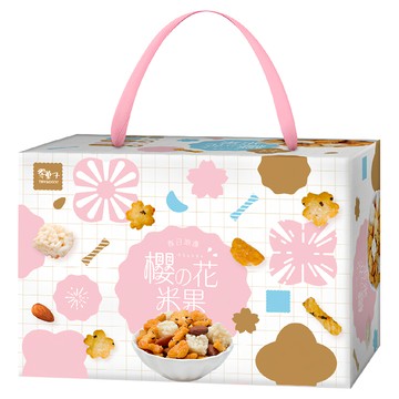 TRYGOODZ 翠菓子 櫻の花米果禮盒  餅乾 20包  1盒