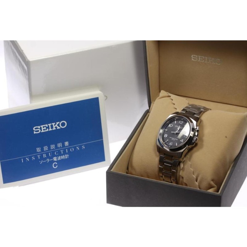 未使用品☆箱【SEIKO】セイコー ブライツ SAGZ017/7B22-0AP0 ソーラー ...