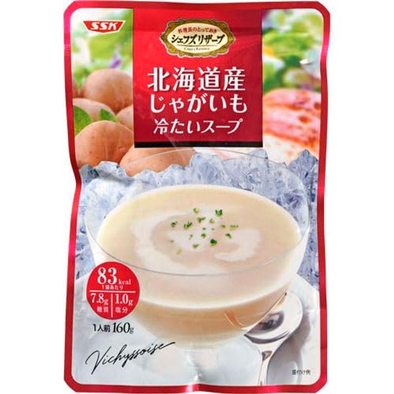 清水食品 北海道産じゃがいも冷たいスープ 160g