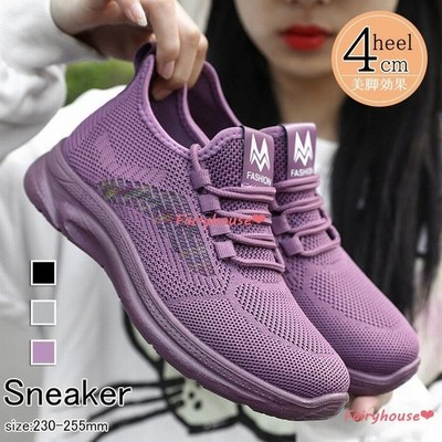 レディースシューズ 春夏 スニーカー フラットシューズ 通気性 軽量 ランニングシューズ スリッポン 厚底靴 美脚 スリッポン靴 通勤通学 通販 Lineポイント最大get Lineショッピング
