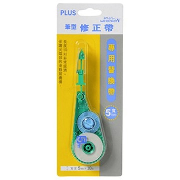 【阿翔小舖】『PLUS』普樂士 WH-105TR筆型修正帶替帶 5mm*10M  修正帶