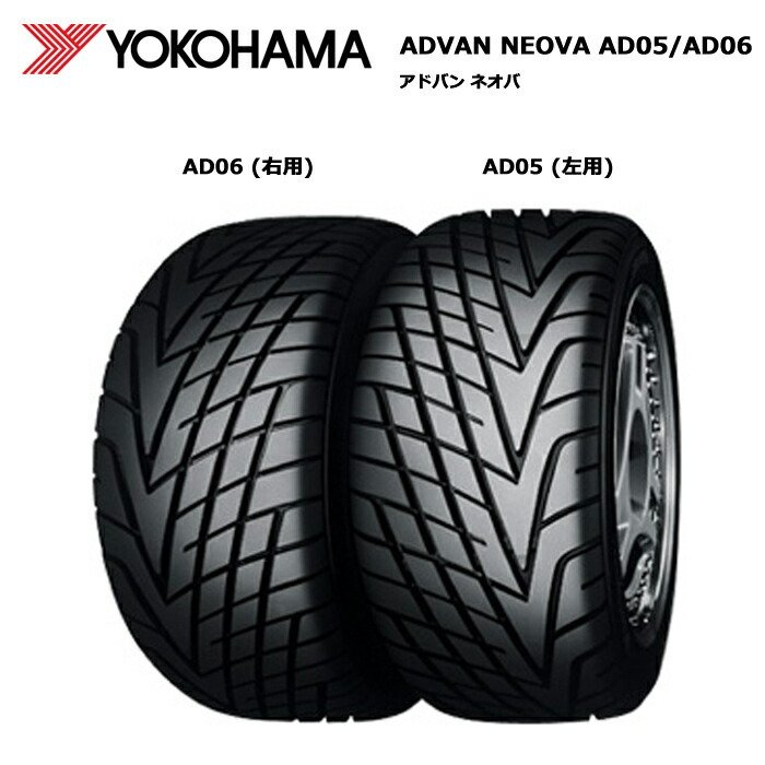 ◆新品◆ 4本 YOKOHAMA ヨコハマ ブルーアース ES32 155 65R14 75S タイヤ単品 - 1