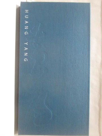 【書寶二手書T4／藝術_O1J】HUANG YANG