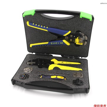 派榮 多功能自動剝線5合1壓線鉗套裝工具 剪線鉗 配備專業剝線鉗 JX-D5301S