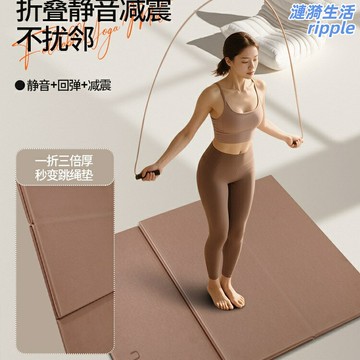 【加厚加寬便攜】瑜伽墊 健身墊 運動墊 防滑墊 地墊 家用戶外兩用 可摺疊收納 春節送禮佳品