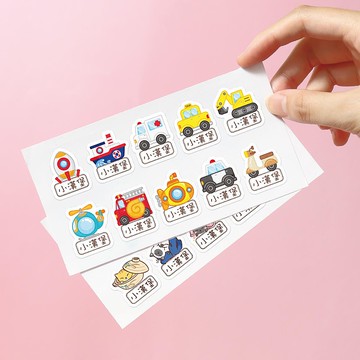 【正版原創】高質感 防水姓名貼-多款式可選 (任選一款)