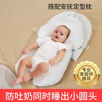 防吐奶嬰兒斜坡墊新生兒枕寶寶喂奶哺乳枕躺喂溢奶嗆奶枕頭亞馬遜