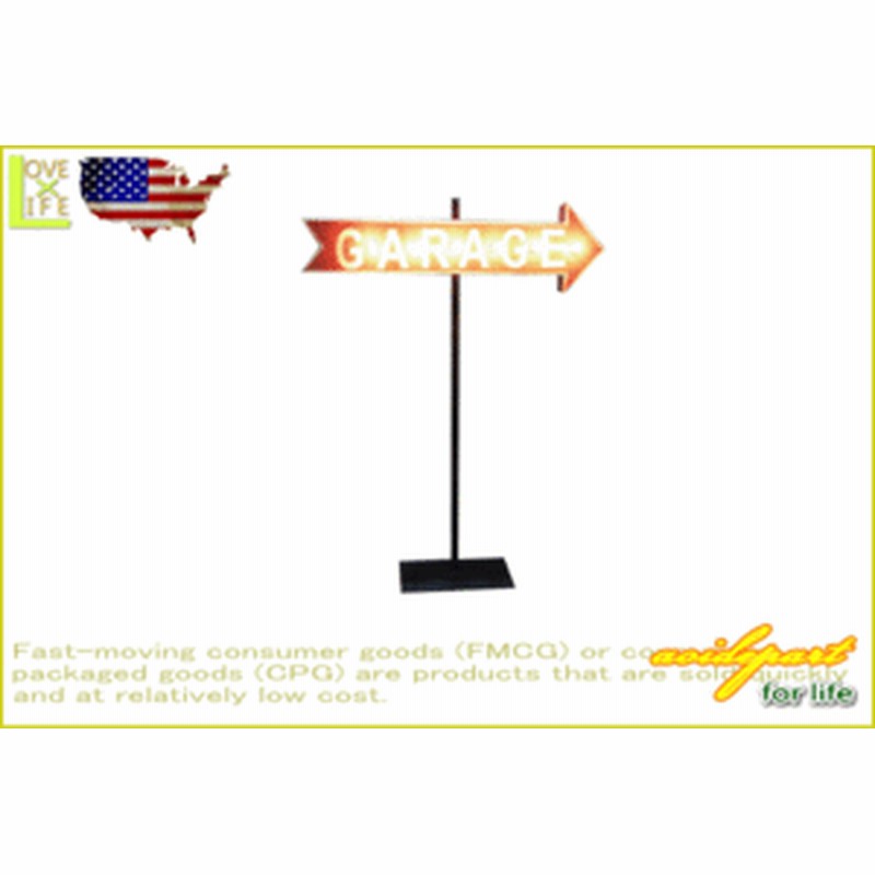 最新コレックション アメリカン雑貨 アロースタンド Garage スチール 電飾 看板 立体 サイン 店舗 雑貨 インテリア 装飾 アメリカ雑貨 アメリカ Usa かわいい おしゃれ エクステリア