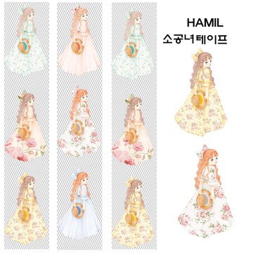 小小淑女OPP膠帶 (hamil) 復古可愛娃娃