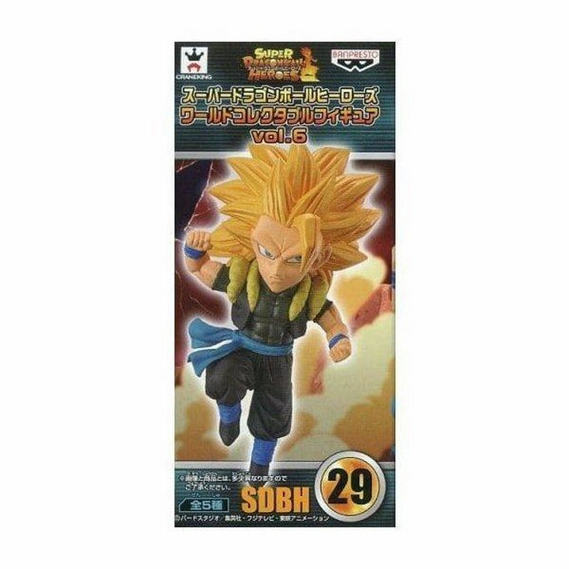 スーパードラゴンボールヒーローズゴジータゼノ - 4