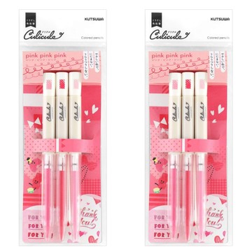 KUTSUWA Culiculu 粉紅色系 旋轉色鉛筆組 DE001PK-400  3色  2組