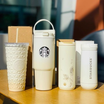 星巴克杯子2026新年禮物收藏日落時分經典奶咖白色漸變不鏽鋼雙飲口吸管提手保溫杯