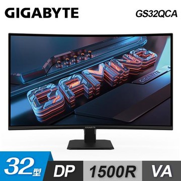 【GIGABYTE 技嘉】GS32QCA 32型 180Hz 2K 曲面電競螢幕